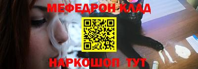 сатива Жуковский