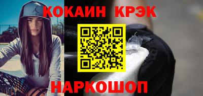 сатива Жуковский