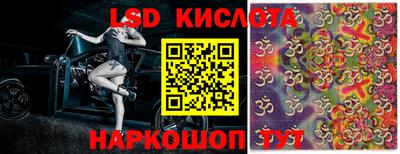 мефедрон Заволжье