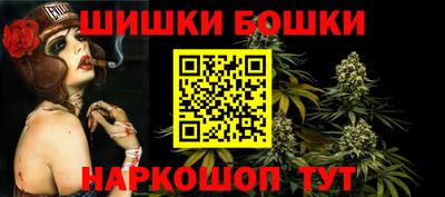 прущие крисы Заводоуковск