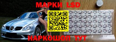сатива Жуковский