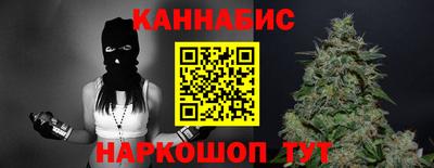прущие крисы Заводоуковск
