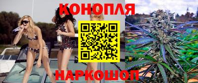 мефедрон Заволжье