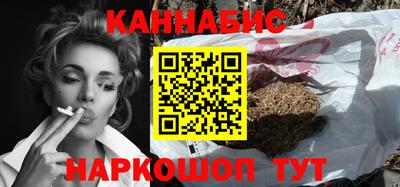 прущие крисы Заводоуковск