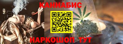 прущие крисы Заводоуковск