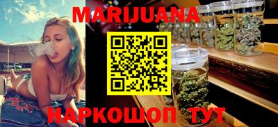 прущие крисы Заводоуковск