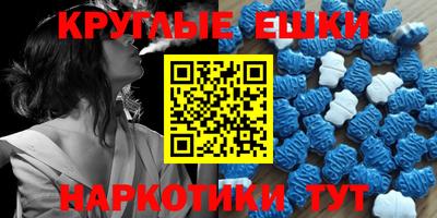 сатива Жуковский