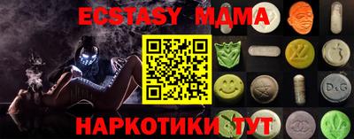 сатива Жуковский