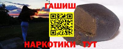 сатива Жуковский