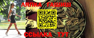 мефедрон Заволжье