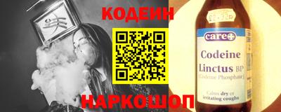 сатива Жуковский
