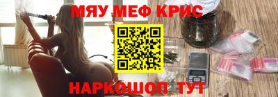 сатива Жуковский